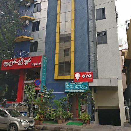 Hotel Skyland 班加罗尔 外观 照片